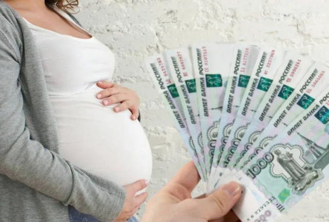 В Томске женщина обманом получила от мужчины 345 тысяч рублей, симулируя беременность