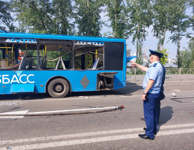 В Кемерово трое пострадали при взрыве газового баллона в автобусе