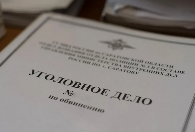 В Краснодаре возбуждено уголовное дело по факту организации проституции