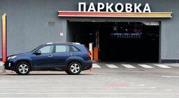 В Госдуме предлагают установить общие для всех регионов дни бесплатной парковки