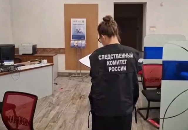 В Петербурге расследуют попытку поджога банка как теракт