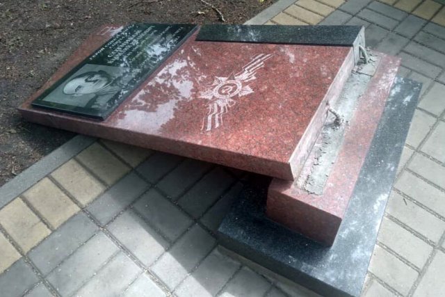 В Воронежской области начато расследование по факту повреждения памятников в честь героев Великой Отечественной войны.