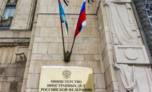 МИД РФ дали рекомендации россиянам по планированию поездок в Непал