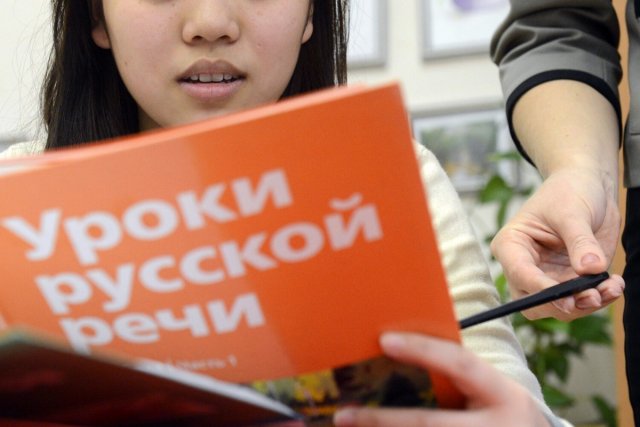 В Госдуме предложили освободить детей переселенцев от тестирования по русскому языку