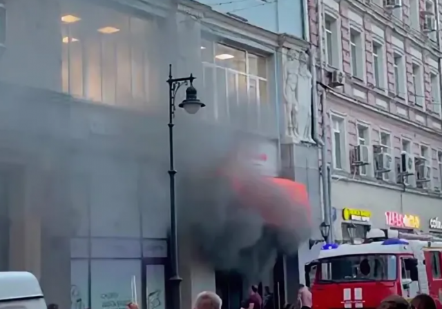 Пожар произошёл в кафе на улице Покровка в Москве