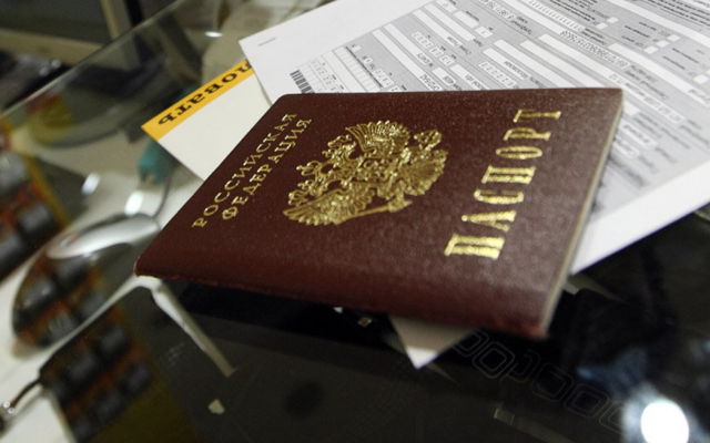 В Госдуме предложили упростить замену документов при смене фамилии