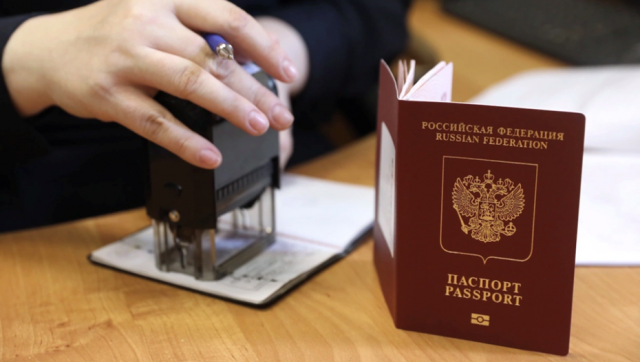 В Госдуме напомнили о штрафах за проживание без регистрации