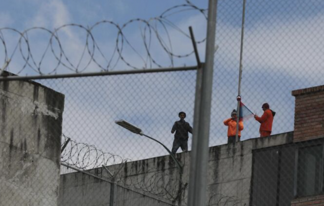 В Эквадоре при тюремных беспорядках погибли четыре человека и более 40 получили ранения