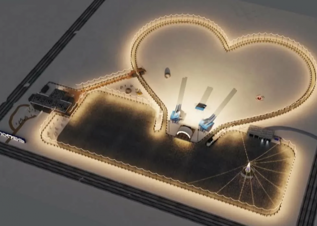 В Тюмени может появиться крупнейший в мире каток в форме сердца