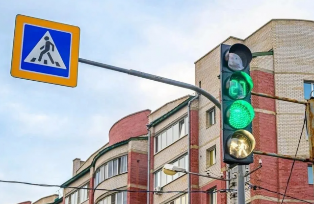 В Чите на аварийном перекрёстке появится светофор в 2026 году