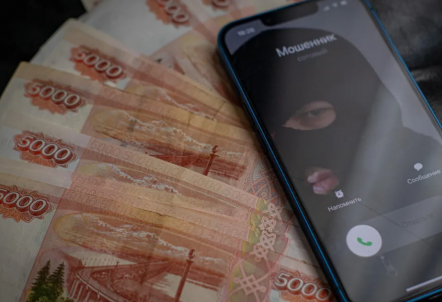 В Пскове мошенник лишил пенсионерку более 1,3 млн рублей через её внучку