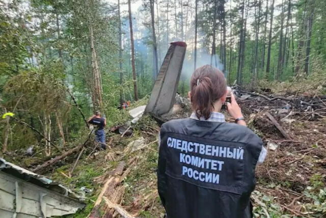 Упавший в Подмосковье самолет нашли с воздуха