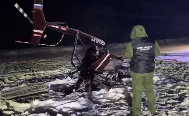 СК возбудил дело после гибели двух человек при крушении вертолёта на базе отдыха в Прикамье