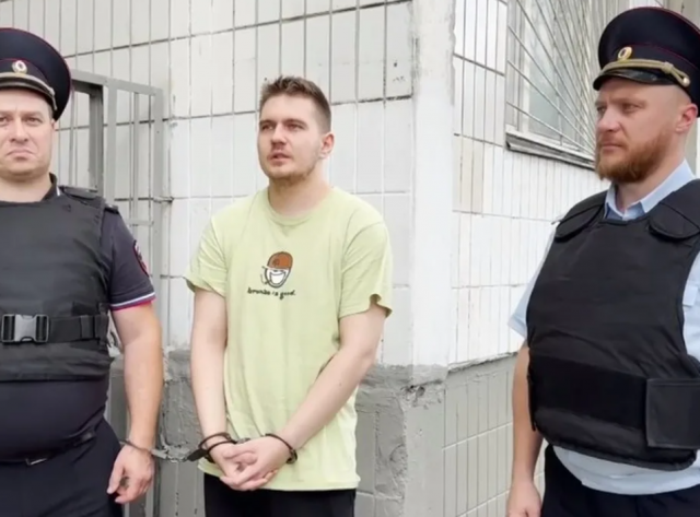 Житель Балашихи признался в отравлении бабушки ради хищения золота