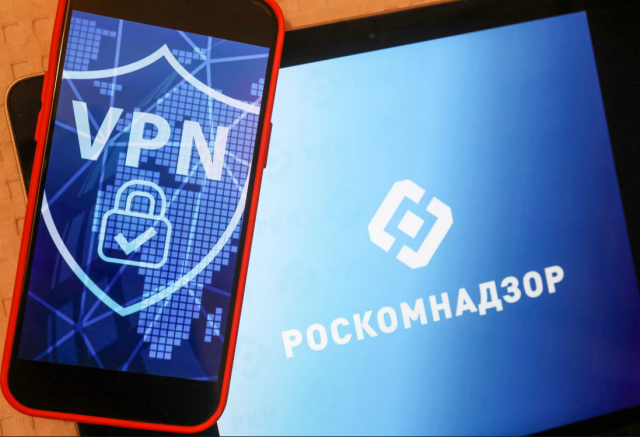 Роскомнадзор перечислил государства, откуда в Россию поступает основной объем вредоносного интернет-трафика