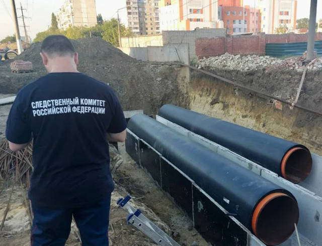 После гибели мужчины при аварии на теплосетях в Москве возбуждено уголовное дело