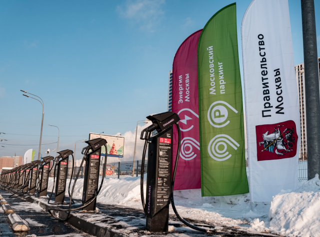 В столице начал работу второй городской хаб зарядки электромобилей