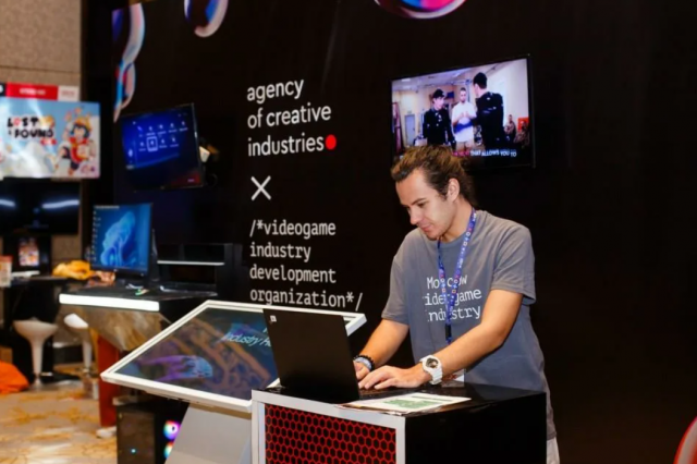 Индонезия предложила России сотрудничество и технологический обмен в игровой индустрии