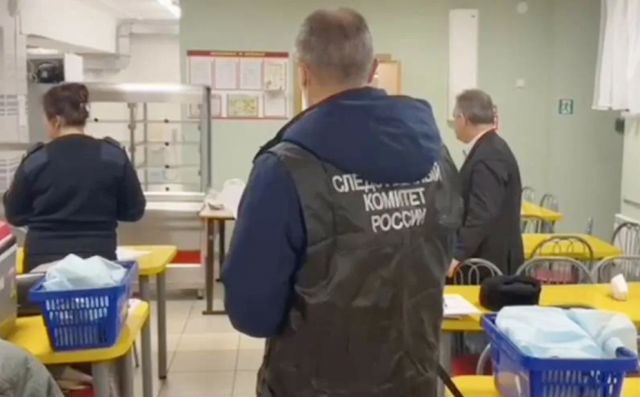 Трое школьников госпитализированы после отравления в школе Нижегородской области