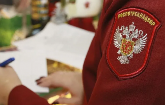 Роспотребнадзор установил причину массового заболевания школьников в Богородске