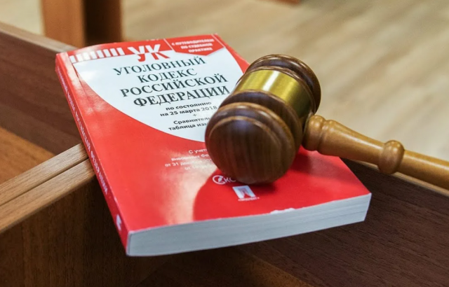 В Астрахани задержали бывшего иностранного студента за нападение на преподавателя