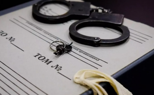 Блогеру из Шотландии грозит до 14 лет тюрьмы за попытку ввоза наркотиков