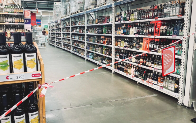 В Тюмени временно ограничат продажу алкоголя