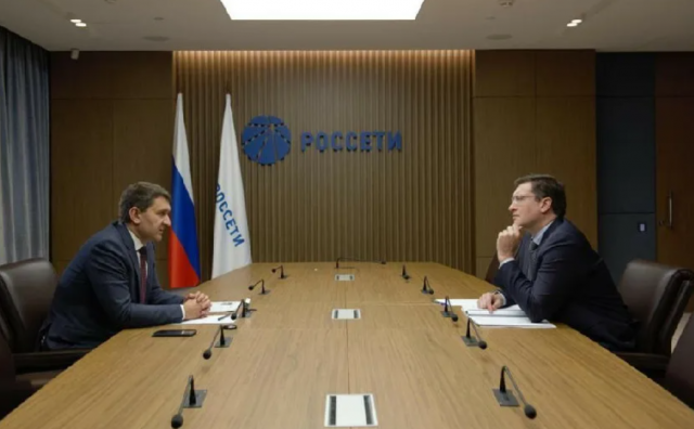 Глава Нижегородской области и «Россети» обсудили модернизацию энергосистемы региона