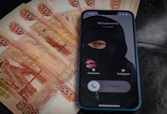 В Псковской области мошенники похитили у жителей почти 110 млн рублей