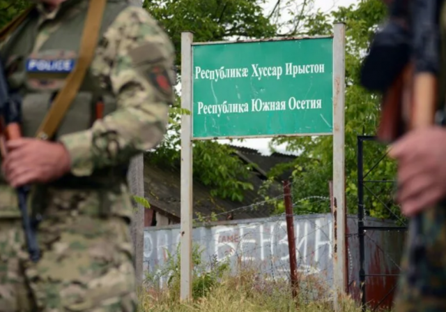 В Северо-Кавказском федеральном округе пресекли канал контрабанды оружия из Южной Осетии