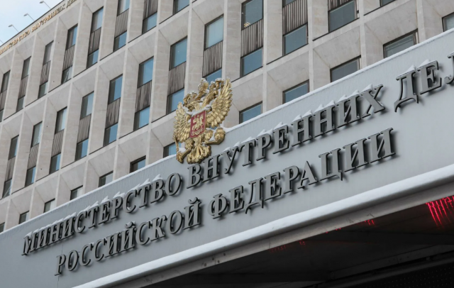 МВД предупредило о новой схеме вовлечения подростков в преступления