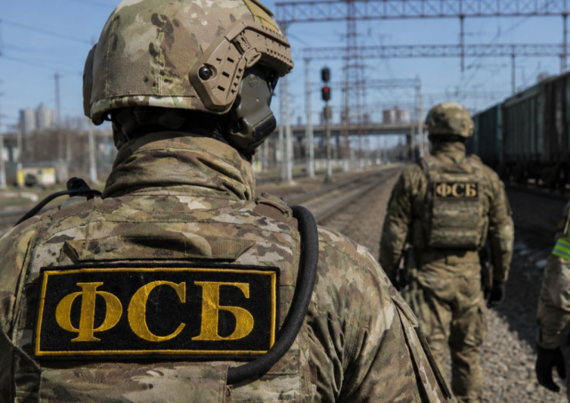 ФСБ предотвратила подготовку теракта на железной дороге в Подмосковье