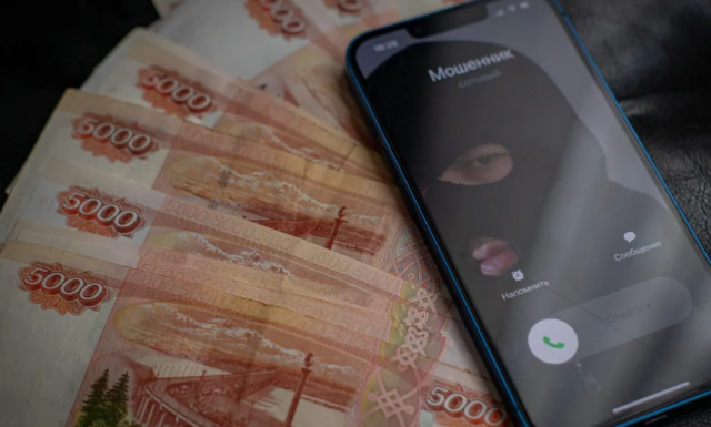 Жительница Магадана перевела мошенникам почти 3 млн рублей