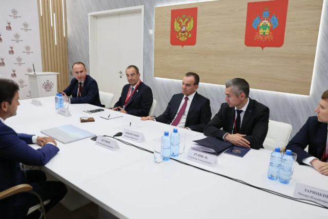 В Геленджике появится туристический кластер за 20 млрд рублей
