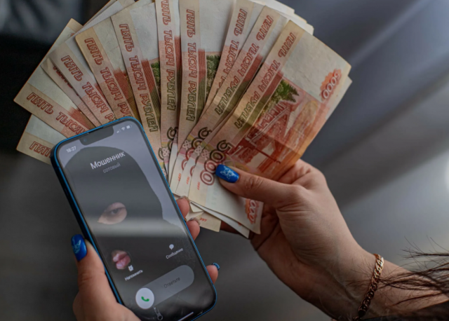 Житель Мурманска потерял более 2,3 млн рублей из-за мошенников