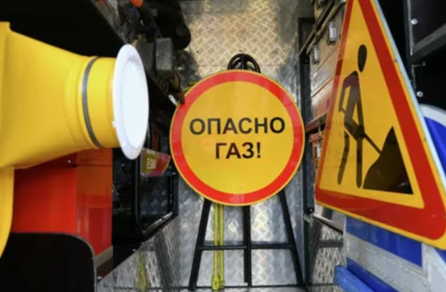 Один человек погиб при разрыве газопровода в Иркутской области