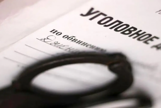 Гендиректору пиротехнического предприятия в Ярославской области предъявили обвинение после гибели 14 человек